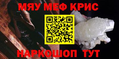 хмурый Волгодонск