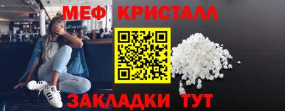 наркотики Волжский