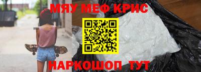 хмурый Волгодонск