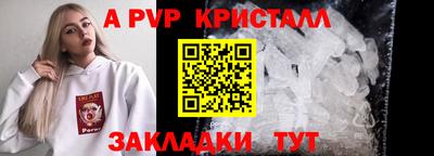 хмурый Волгодонск