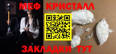 хмурый Волгодонск