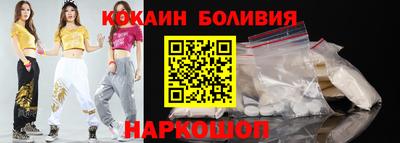 наркотики Волжский