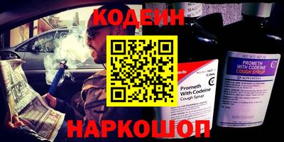 хмурый Волгодонск