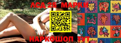 хмурый Волгодонск