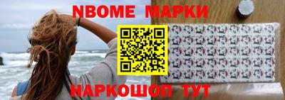 хмурый Волгодонск