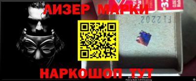 наркотики Волжский