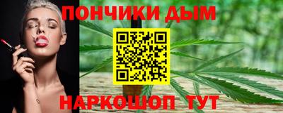хмурый Волгодонск