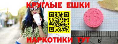 хмурый Волгодонск
