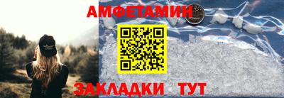 гашишное масло Волжск