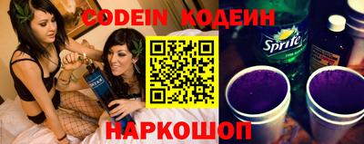хмурый Волгодонск