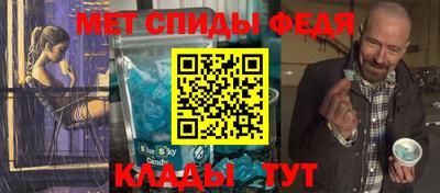 гашишное масло Волжск