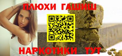 хмурый Волгодонск