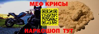 хмурый Волгодонск
