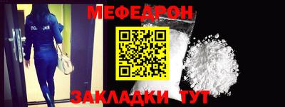 наркотики Волжский