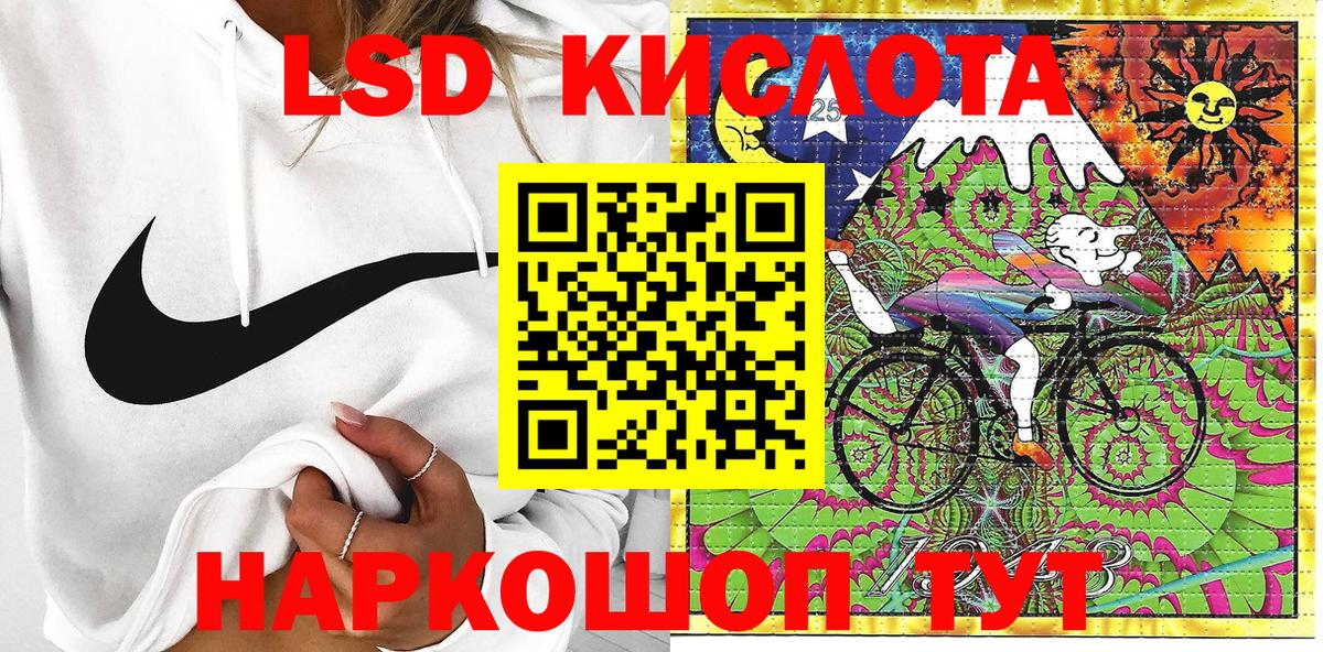 Наркотические марки 1,5мг  купить   Балабаново  Наркотические марки 1,5мг  Вход с VPN  Марки N-bome 